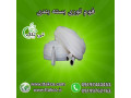 Icon for تولید کننده فوم توری ، قیمت فوم توری  09197443453