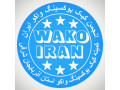 Icon for کمیته کیک بوکسینگ واکو استان آذربایجان شرقی
