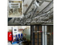 لوله کشی ساختمان گاز آب وفاضلاب شوفاژ در شیراز 