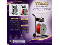 قیمت دستگاه رول باز کن | رول بازکن چرخدار 09199762163