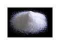 نیترات سدیم ، فروش ویژه نیترات سدیم ، فروش انواع مواد معدنی و شیمیایی 09125542864