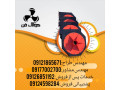 طراحی اگزاست فن سانتریفیوژ فشار قوی در بوشهر شرکت کولاک فن 09121865671