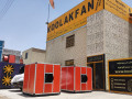 Icon for باکس فن تمام سایلنت تهیه رستوران و فست فود در شیراز شرکت کولاک فن 09121865671