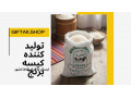 Icon for فروش کیسه برنج