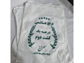 Icon for تولید و عرضه کیسه برنج 5و10کیلیویی