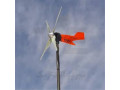 قیمت توربین بادی 500 وات صنعتی کوچک ساخت ایران - تبریز - توربین برق آبی
