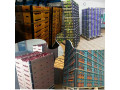 نبشی پلاستیکی میوه صادراتی و عمده - تی تاک 09197443453