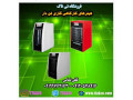 Icon for  خرید و قیمت هیتر گازی لادیز ، بخاری گازی فن دار 09197443453