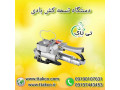 دستگاه تسمه کش بادی پلاستیکی بسته بندی 09199762163