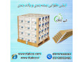 شرکت تی تاک (تولید و فروش نبشی مقوایی) 09199762163