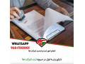 ثبت شرکت و اقامت در عمان