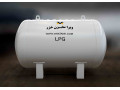 فروش مخزن گاز مایع، ال پی جی (LPG) - مخزن استیل دست دوم