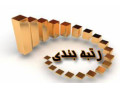 Icon for واگذاری رتبه 5 ابنیه و5 تاسیسات سهامی خاص تهران
