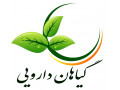 Icon for دوره آموزشی گیاهان دارویی در تبریز