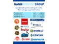 Icon for تعمیر بخارساز برقی سونا