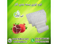 فوم بسته بندی ، فوم محافظ انار ، فوم میوه - 09199762163