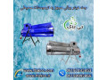 هیتر برقی ، بخاری برقی ، جت هیتر برقی - 09199762163