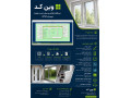 Special ad 0 star