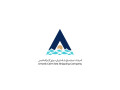 شرکت نمایندگی کشتیرانی دریای آرام آماتیس - عکس دریای دبی