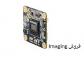 فروش سنسور و دوربین های برد صنعتی نمایندگی Imaging - Imaging system and Software