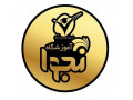 Icon for مجموعه آموزشی نجوا در شهر ارومیه(رباتیک ،چرتکه،طراحی ، نقاشی)