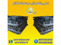 Icon for نبشی پلاستیکی ، نبشی پالت و بسته بندی 09190993466