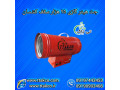  هیتر گازی سقف کشسان 09190993466