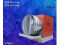 رطوبت ساز قارچ ، رطوبت ساز پروانه ای2 اسب بخار 09190993466