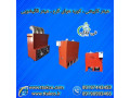 هیترکابینتی ؛ هیتر گلخانه 09197443453