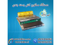 دستگاه سلفون کش صنعتی 09190993466