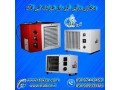 هیتر برقی ایستاده 09190993466