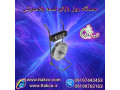 Icon for رول بازکن تسمه پلاستیکی | دستگاه تسمه بازکن 09190993466