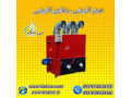هیتر کابینتی 220 هزار ، هیتر گلخانه 09197443453