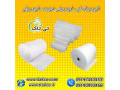 فوم ضربه گیر میوه ، فوم بسته بندی خربزه 09190993466