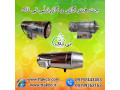 Icon for جت هیتر گازی دودکش دار 09199762163