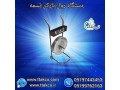 Icon for دستگاه رول باز کن تسمه پلاستیکی پت 09199762163