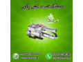 Icon for تسمه کش بادی پنوماتیک ، تسمه کش تسمه پلاستیکی 09199762163