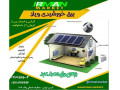 سیستم برق خورشیدی ویلا و خونه باغ،پنل خورشیدی دارای گارانتی،انواع سانورتر های در ظرفیت های مختلف - رنگ خونه