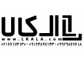 Icon for بازاریابی محصولات تامین کنندگان کالا