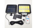 چراغ دیواری تبلتی خورشیدی پنل جدا SMT-F100