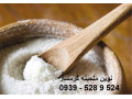 Icon for نمک دباغی- نمک تولید چرم - نمک چرم سازی