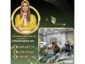 Icon for بهترین سالن فیبروز در تهران و ایران