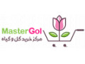 گلخانه آنلاین Master Gol - master card