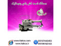 دستگاه تسمه کش پنوماتیک بادی - 09190993466
