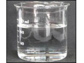 فروش دی ترشیو بوتیل پراکسید (Di-Trishu-Butil)  (EFOX20) در گالن های 25 لیتری - پراکسید هیدروژن