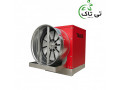Icon for رطوبت ساز پروانه ای ، رطوبت ساز قارچ 09190993466