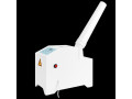 Icon for رطوبت ساز التراسونیک ، مه پاش گلخانه ای 09190993466