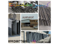 Icon for فروش ویژه چهار چوب فلزی و فریم درب و پنجره در شیراز گروه صنعتی تکنیک سازه09920877001