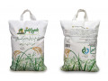 Icon for فروش مستقیم برنج هاشمی از شالیزار و کارخانه ( برنج سرایش)