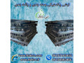 نبشی پلاستیکی ، گوشه پلاستیکی - 09395700736
